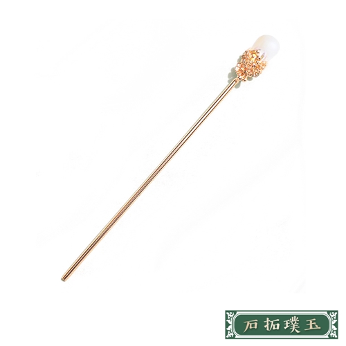 Optional title display